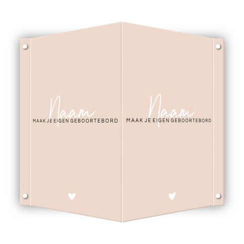 Geboortebord raam eigen ontwerp - 50x70