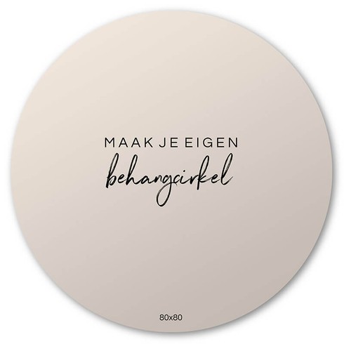 Behangcirkel 80x80
